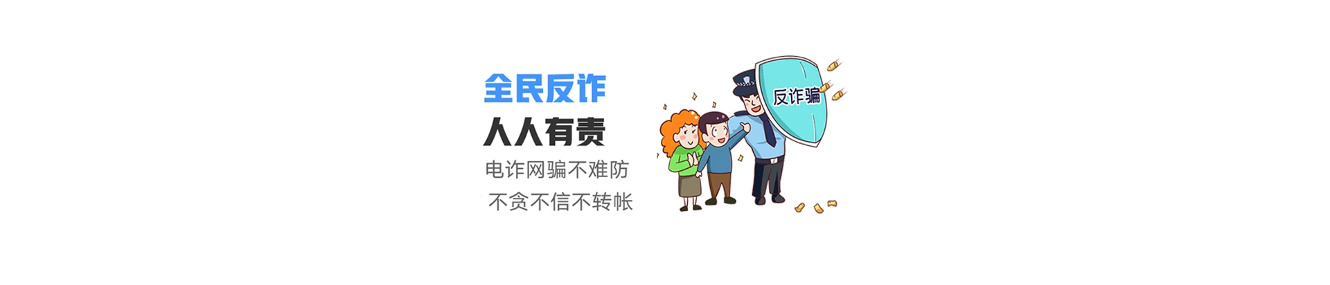 武隆区联通宽带